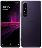 【美品】SONY Xperia 1 IV docomo 256GB パープル 楽天市場】「新品・docomo版」SIMフリー SONY Xperia 1 IV SO-51C